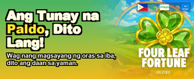 Fast Payouts via GCash Now banner